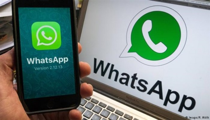 تعطل «واتس آب» في جميع أنحاء العالم
