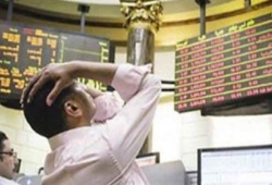 البورصة تخسر ٤.٢ مليارات جنيه في ختام التعاملات