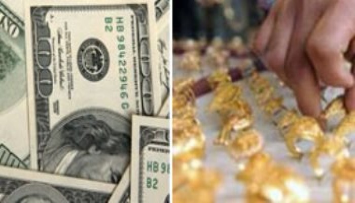 أسعار الذهب اليوم الجمعة فى مصر