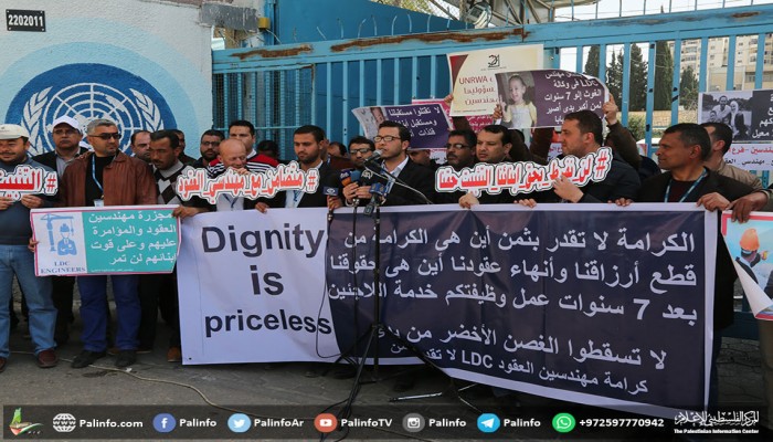 حماس تطالب العالم بعدم التهاون بمخاطر المساس بملف اللاجئين