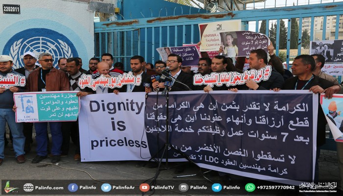 حماس تطالب العالم بعدم التهاون بمخاطر المساس بملف اللاجئين