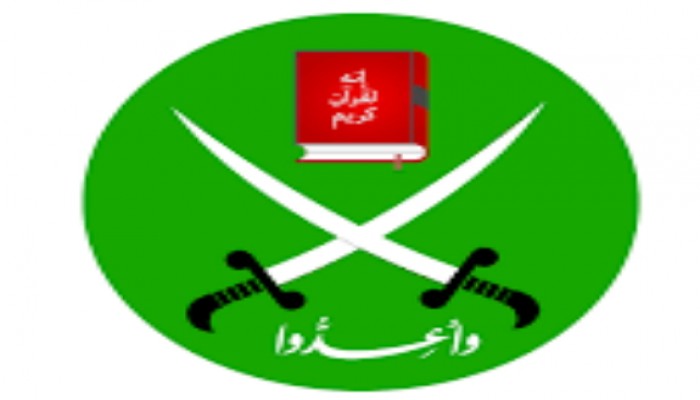 الإخوان يهنئون أردوغان على فوزه في انتخابات الرئاسة التركية