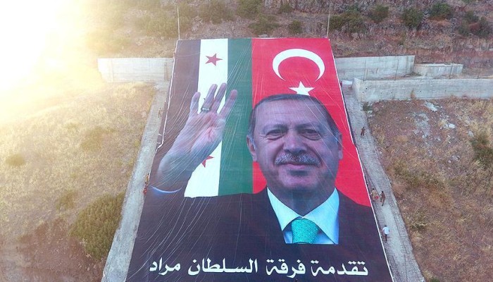 بمناسبة فوزه بالانتخابات.."الجيش الحر" يرفع صورة كبيرة لأردوغان بـ"عفرين"