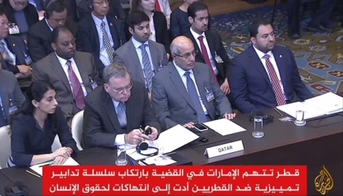 حصار قطر.. صراع داخل قاعات المحاكم الدولية