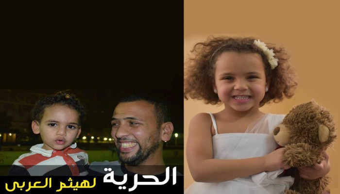 “جود” حكاية طفلة أمنيتها في الحياة أن ترى “بابا”!