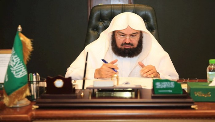 شاهد.. ماذا حدث للسديس في جنيف؟