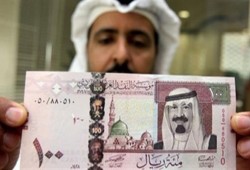 أسعار العملات العربية اليوم.. والريـال السعودي بـ477 قرشا