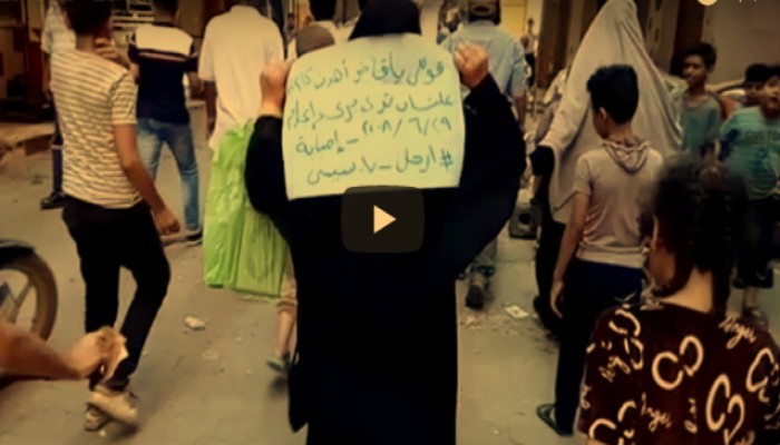 هالي إمبابة يدشنون ثالث مظاهرات “ضد العسكر” بالجيزة