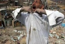 مالية السيسي تطرح سندات خزانة بقيمة 3 مليارات جنيه