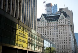 قطر تشتري فندقا كان يملكه "ترامب" بـ 600 مليون دولار