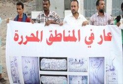 قلق أممي من زبانية السجون الإماراتية باليمن