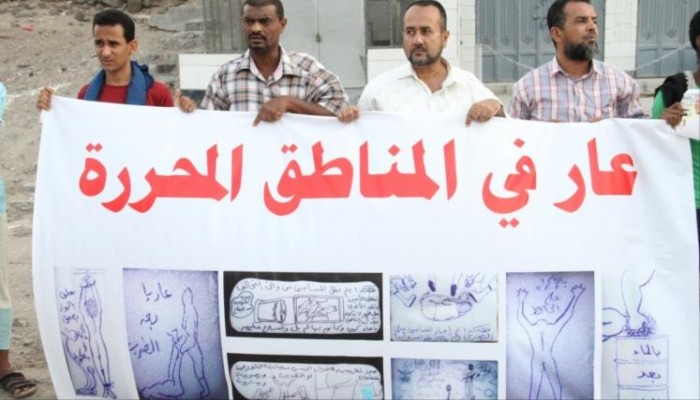 قلق أممي من زبانية السجون الإماراتية باليمن