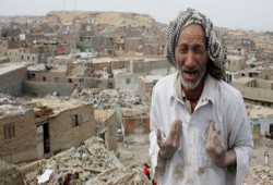 حكومة السيسي تقترض 17.2 مليار جنيه من البنوك اليوم