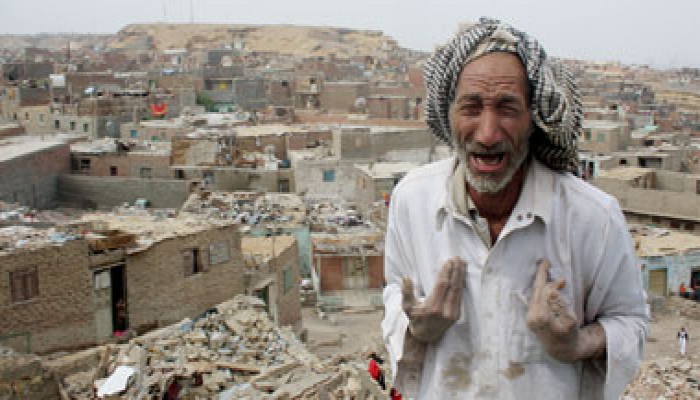 حكومة السيسي تقترض 17.2 مليار جنيه من البنوك اليوم