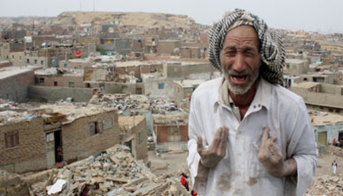 حكومة السيسي تقترض 17.2 مليار جنيه من البنوك اليوم