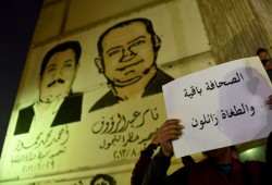 28 انتهاكا ضد الحريات الإعلامية بمصر خلال الشهر الماضي