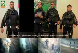 القسام ينشر تفاصيل دقيقة لعملية زيكيم