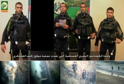 القسام ينشر تفاصيل دقيقة لعملية زيكيم