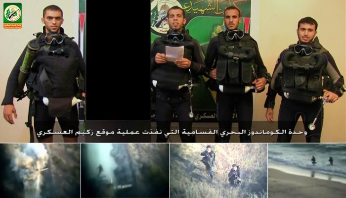 القسام ينشر تفاصيل دقيقة لعملية زيكيم