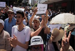 المغرب.. مسيرة احتجاجية بالدار البيضاء لاطلاق سراح نشطاء "حراك الريف"