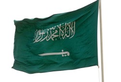 مقتل رجل أمن ومقيم بنغالي في هجوم مسلح وسط السعودية