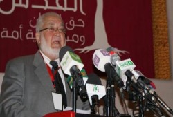 قناة الحوار تعيد بث سلسلة مراجعات للدكتور إسحاق الفرحان