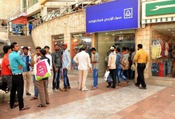 بلومبيرج: أعداد كبيرة من العمالة الأجنبية تغادر السعودية