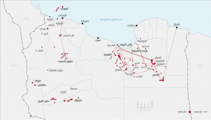 مؤسسة النفط الليبية تتسلم موانئ شرقي البلاد وتستأنف التصدير