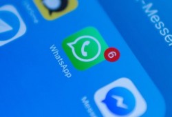 خطأ بتطبيق واتساب يتسبب باستهلاك حزمة البيانات