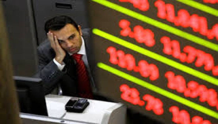 تراجع جماعى لكافة مؤشرات البورصة اليوم الخميس