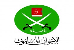 “”الإخوان” تحيي الشعب التركي في الذكرى الثانية للانقلاب الفاشل