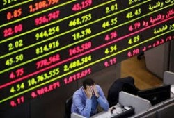 تراجع جماعى لمؤشرات البورصة بختام التعاملات