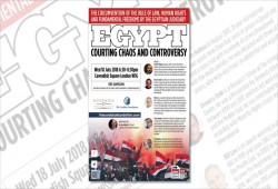 لقاء ببريطانيا يعري خروقات القانون في مصر قبل