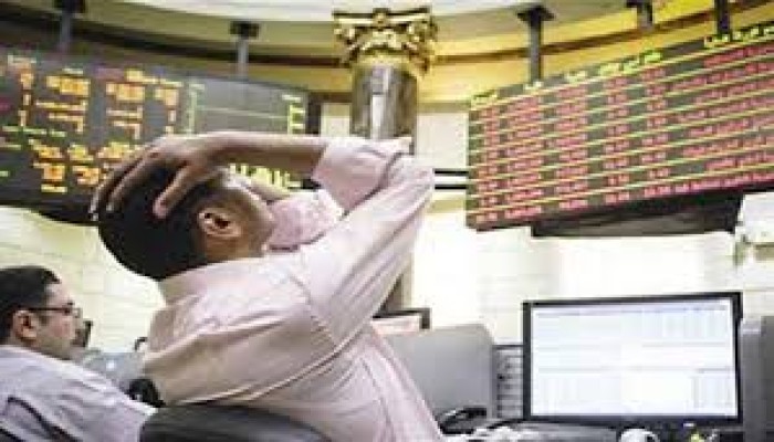 تراجع جماعى لكافة مؤشرات البورصة وخسارة 11.7 مليار جنيه