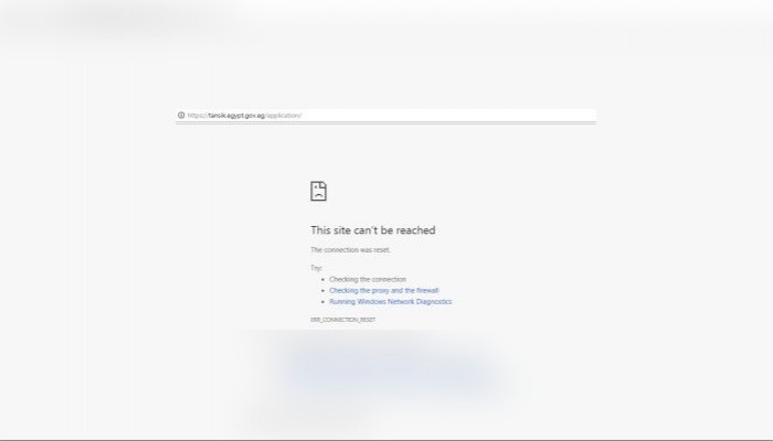 تعطل موقع التنسيق على الإنترنت وشكاوى من أولياء الأمور