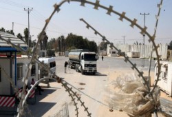 بإغلاق معبر كرم أبو سالم.. الاحتلال يشدِّد حصاره على غزة