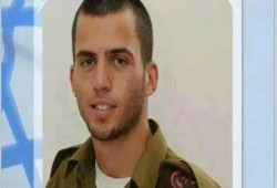 4 أعوام.. "شاؤول آرون" في قبضة القسام