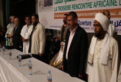 أسامة حمدان من نواكشوط: سنسقط "صفقة القرن"