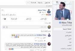 منشور أبو تريكة "الفارغ" يشعل فيسبوك ويغضب إعلام السيسي