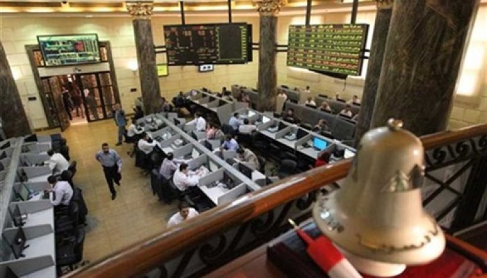البورصة تخسر 12.2 مليار جنيه بختام التعاملات