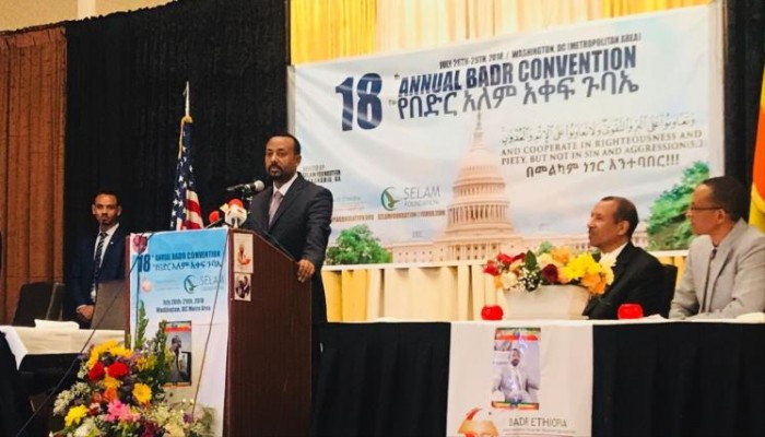 آبي أحمد لابن زايد: علمونا العربية ونعلمكم الإسلام الصحيح