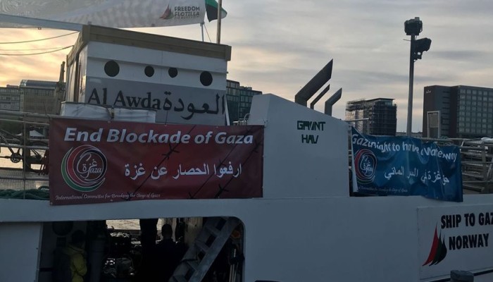 الاحتلال يقرر مصادرة "سفن كسر الحصار" ومنحها لمنظمات صهيونية