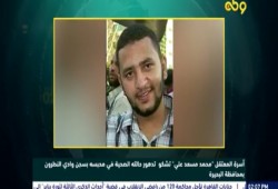 أسرة المعتقل محمد مسعد تؤكد تدهور حالته الصحية بوادي النطرون