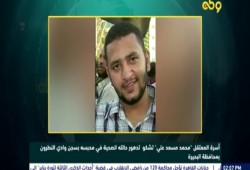 أسرة المعتقل محمد مسعد تؤكد تدهور حالته الصحية بوادي النطرون