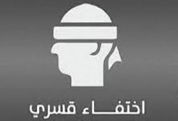 بالأسماء.. استمرار اختفاء 13 معتقلا عقب براءتهم ببني سويف