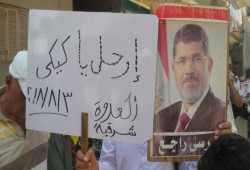 من قرية الرئيس مرسى.. ثوار الشرقية ينددون بجرائم العسكر