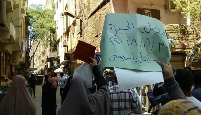 “فيصل” تنتفض بلافتات “ارحل يا فاشل”