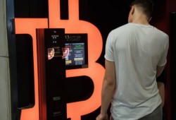 خسائر قاسية للعملات الرقمية وبيتكوين تفقد 14.2 مليار دولار