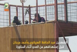 القسام تبث مشاهد تدحض مزاعم الاحتلال بشأن استهداف مجاهديها