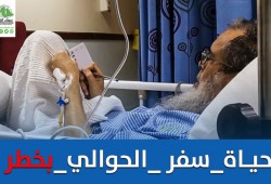 بالأسماء والصور.. أحدث قائمة بأسماء معتقلي الرأي بالسعودية